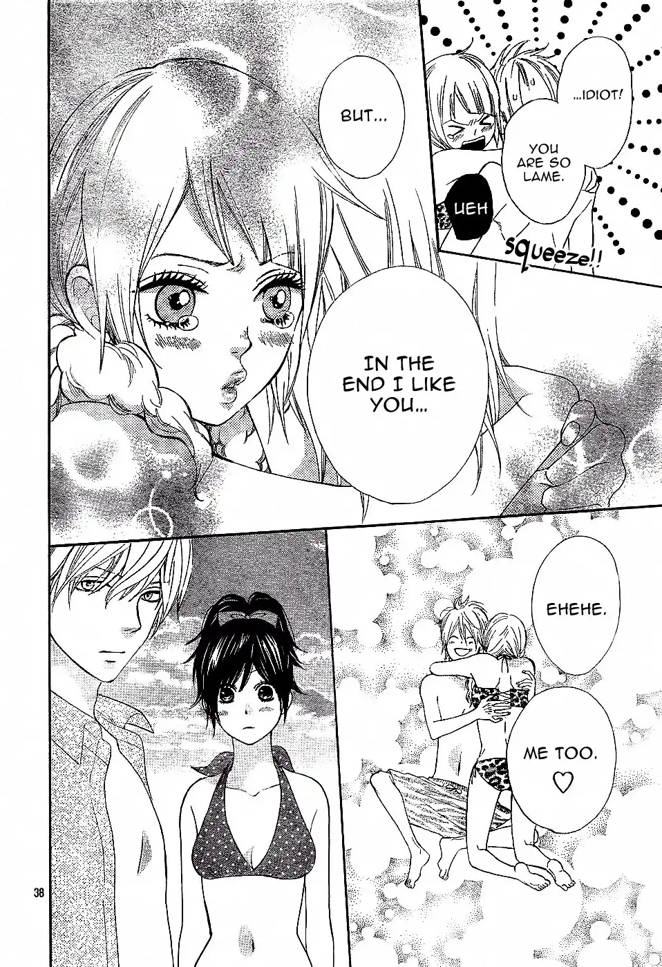 Ookami Shoujo to Kuro Ouji Chapter 3 40